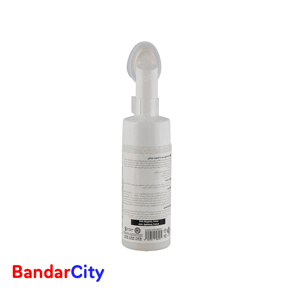 فوم شستشوی تایم ویت ویتالیر 150ML — تصویر ۳