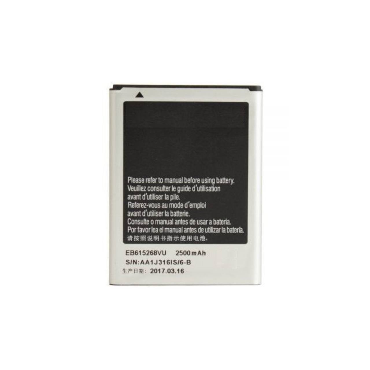 باتری سامسونگ Note1 EB-BN750BBE اصلی