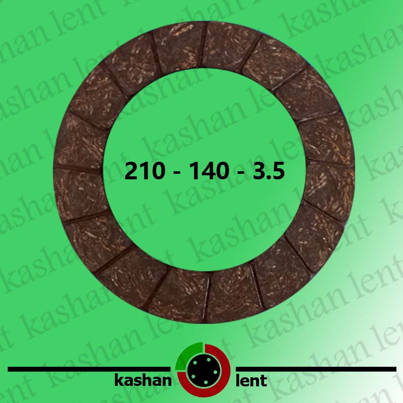 لنت کلاچ لیفان دور کوچک