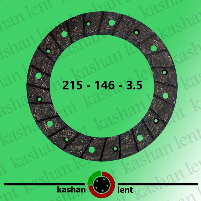 لنت کلاچ پیکان سوراخ آرژانتینی لنت کلاچ ساینا — تصویر ۲