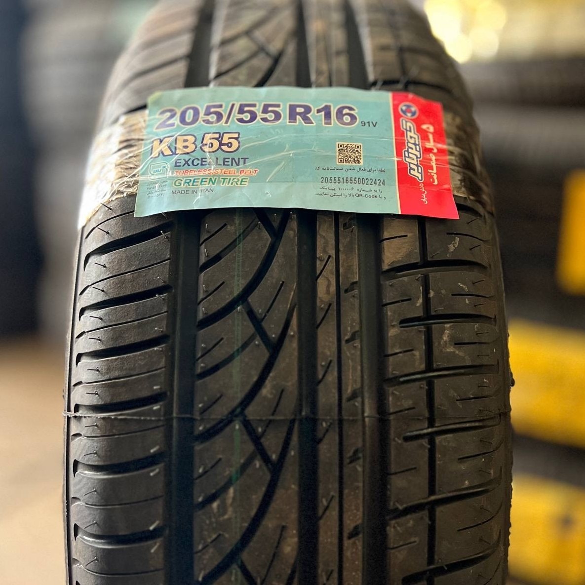 لاستیک 205/55/16 کویر تایر گل kb55 (تاریخ تولید 2026) دو حلقه — تصویر ۳