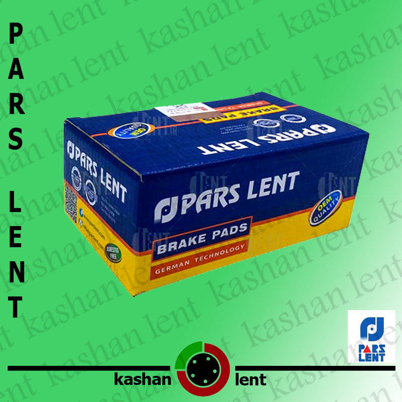 لنت ترمز جلو 206 تیپ 2 و 3 پارس لنت