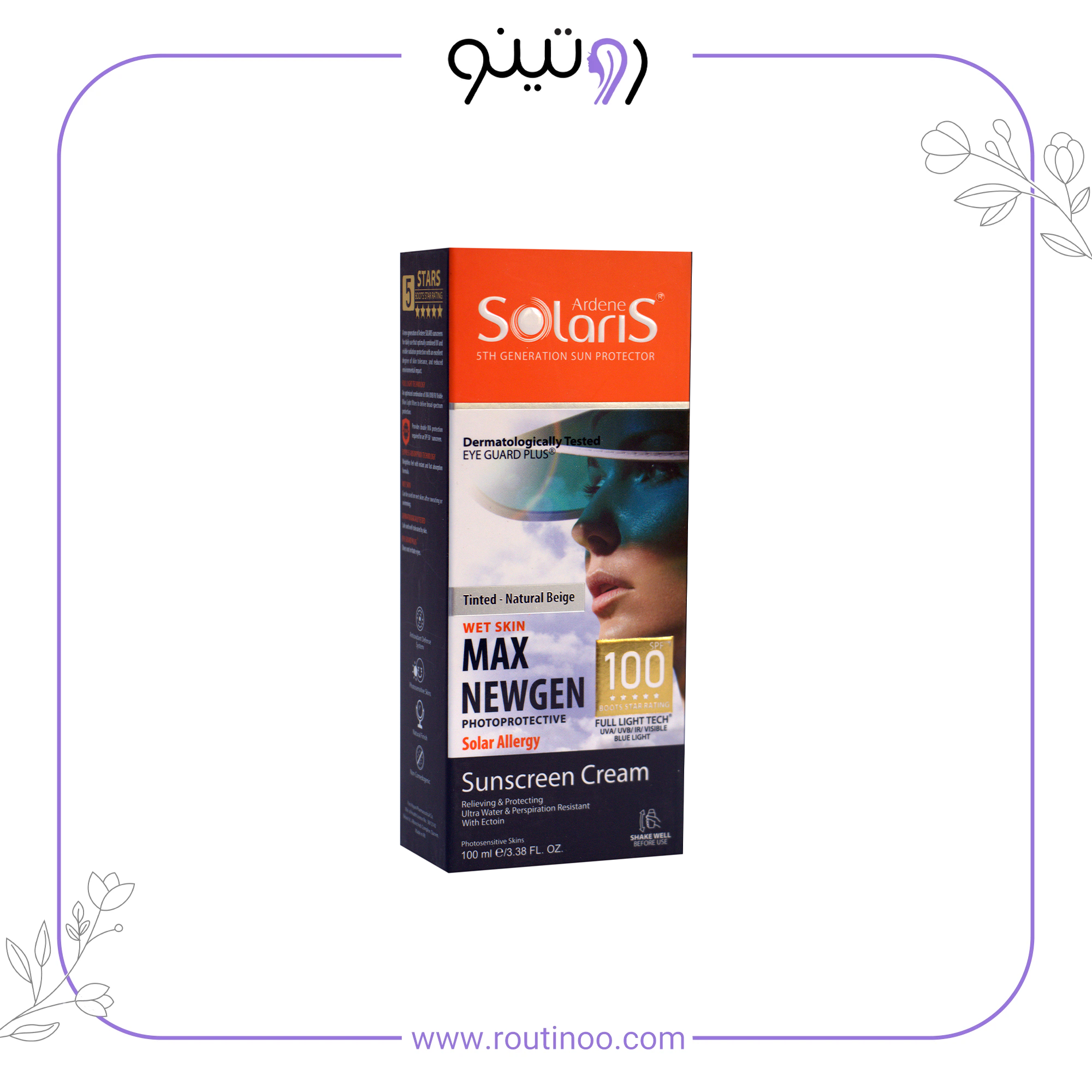 کرم ضدآفتاب سولاریس آردن SPF 100 رنگ بژ طبیعی — تصویر ۳