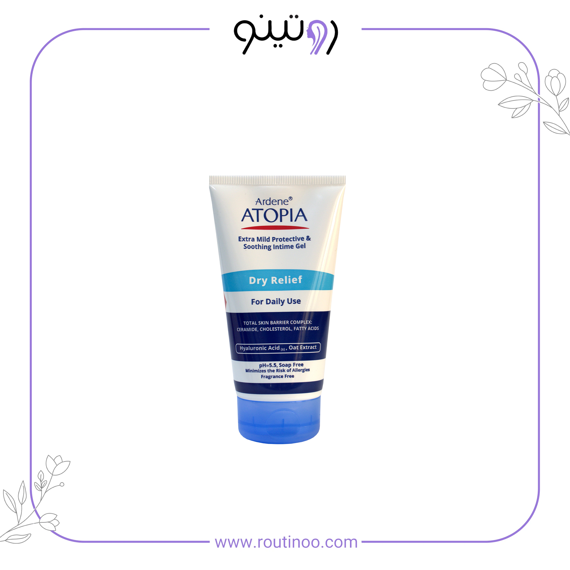 ژل شستشوی بسیار ملایم ناحیه ژنیتال آتوپیا آردن Dry Relief