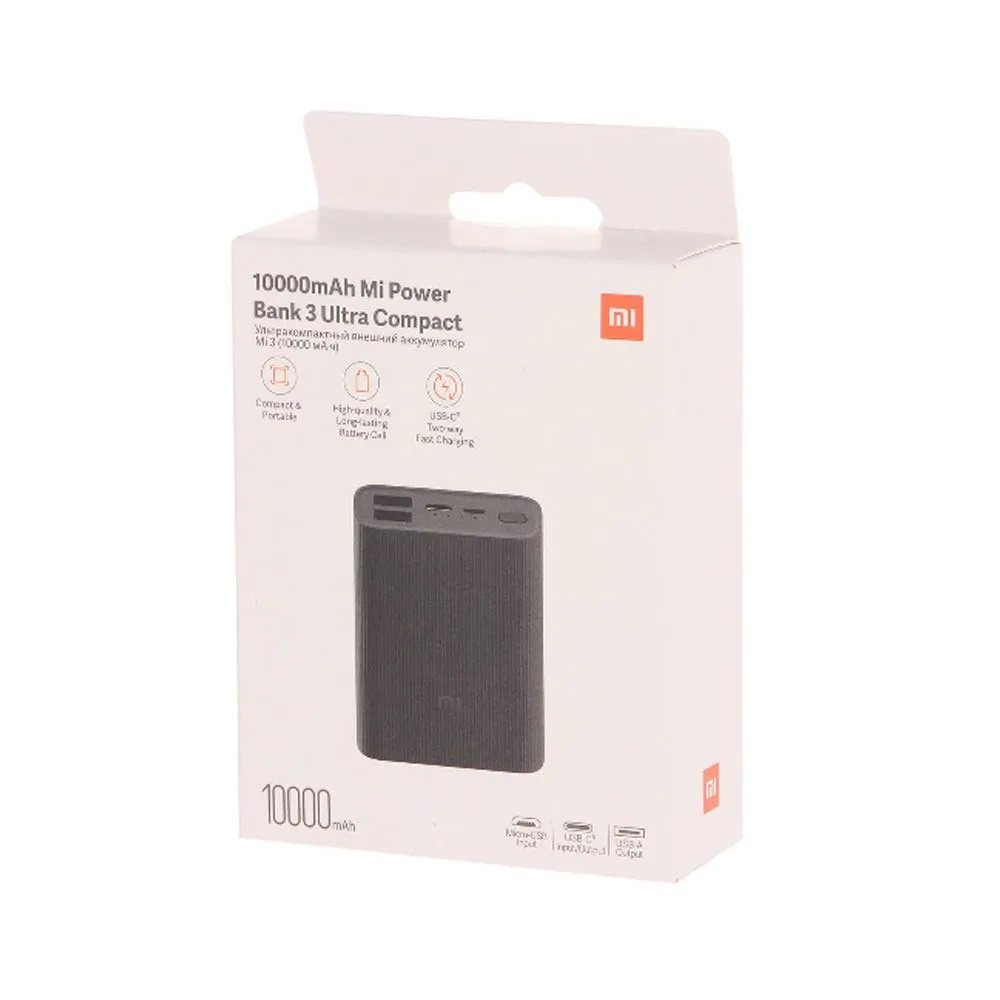 پاور بانک شیائومی 10000 Ultra compact 3 مدل PB1022ZM — تصویر ۴