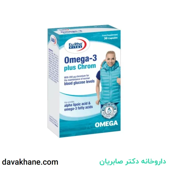 کپسول امگا 3 پلاس کروم یورویتال 30 عددی