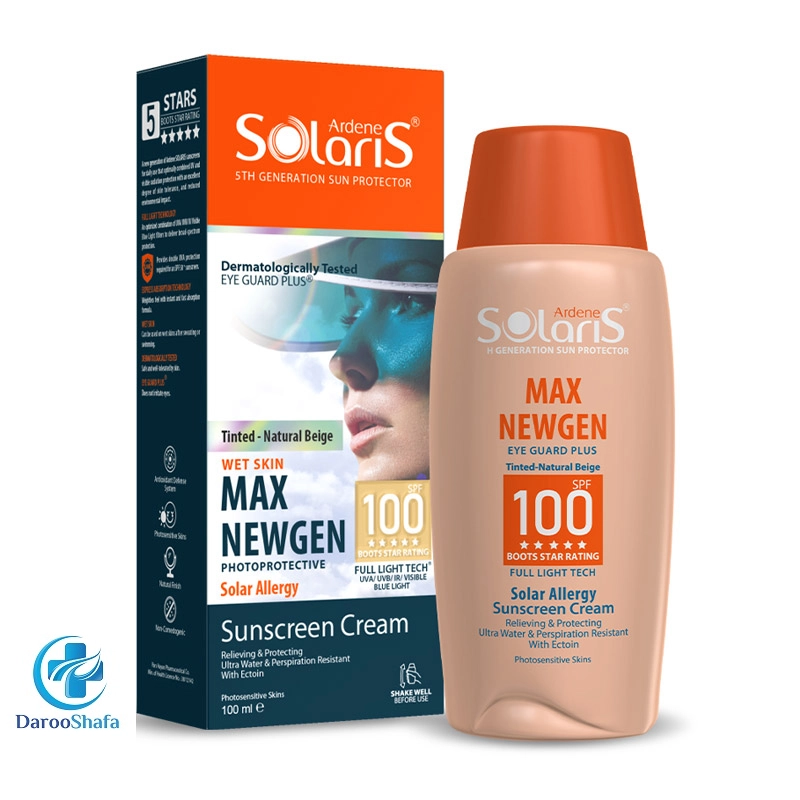 ضد آفتاب مکس نیوژن بژ طبیعی SPF 100 آردن سبوما — تصویر ۲