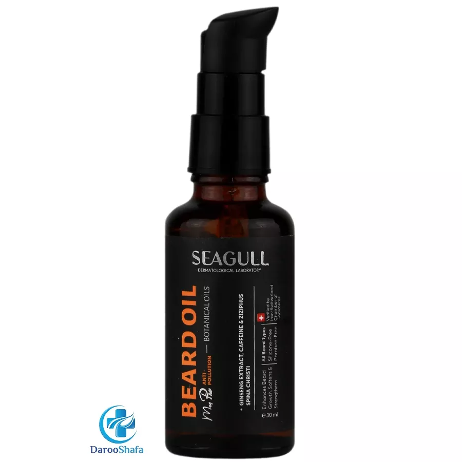 روغن تقویت و نرم کننده ریش 30 میل سی گل — تصویر ۴