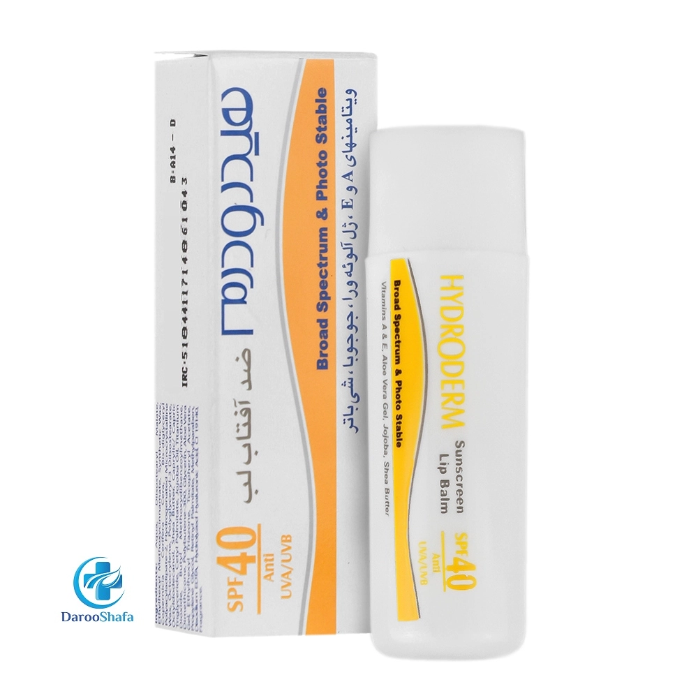 بالم لب ضد آفتاب SPF 40 هیدرودرم — تصویر ۴
