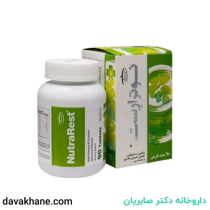 قرص نوترارست کارن بسته 90 عددی
