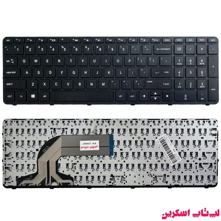 کیبورد لپ تاپ اچ پی HP Pavilion 15-N