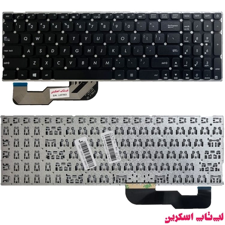 کیبورد لپ تاپ ایسوس ASUS VivoBook Max X541