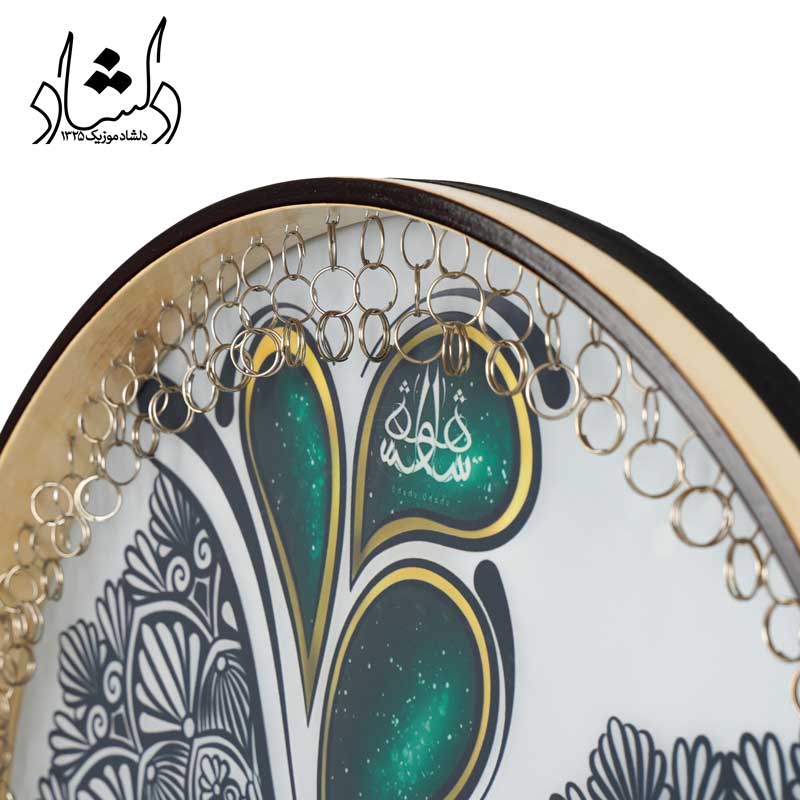 دف شاهو طرح شمس — تصویر ۵