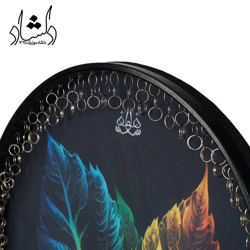 دف شاهو طرح خزان دو برگی — تصویر ۵