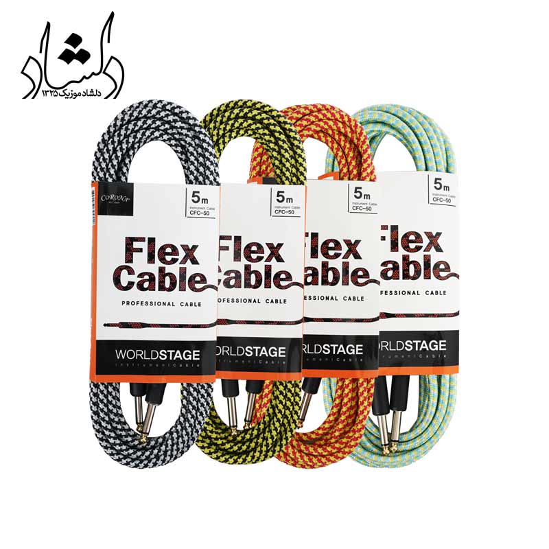 کابل گیتار Flex Cable