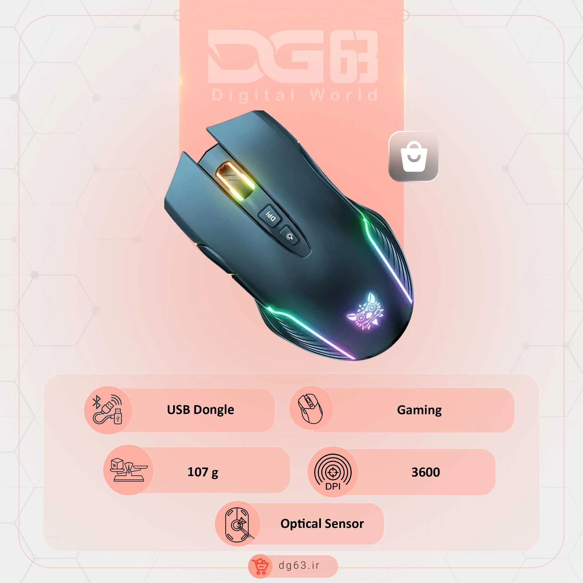 قیمت و خرید موس بی سیم اونیکوما Onikuma CW 905 — تصویر ۲