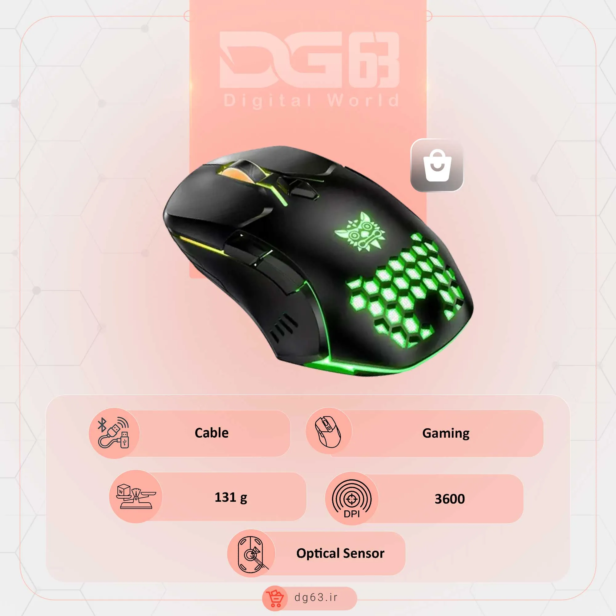 قیمت و خرید موس سیمی اونیکوما Onikuma CW902 — تصویر ۲