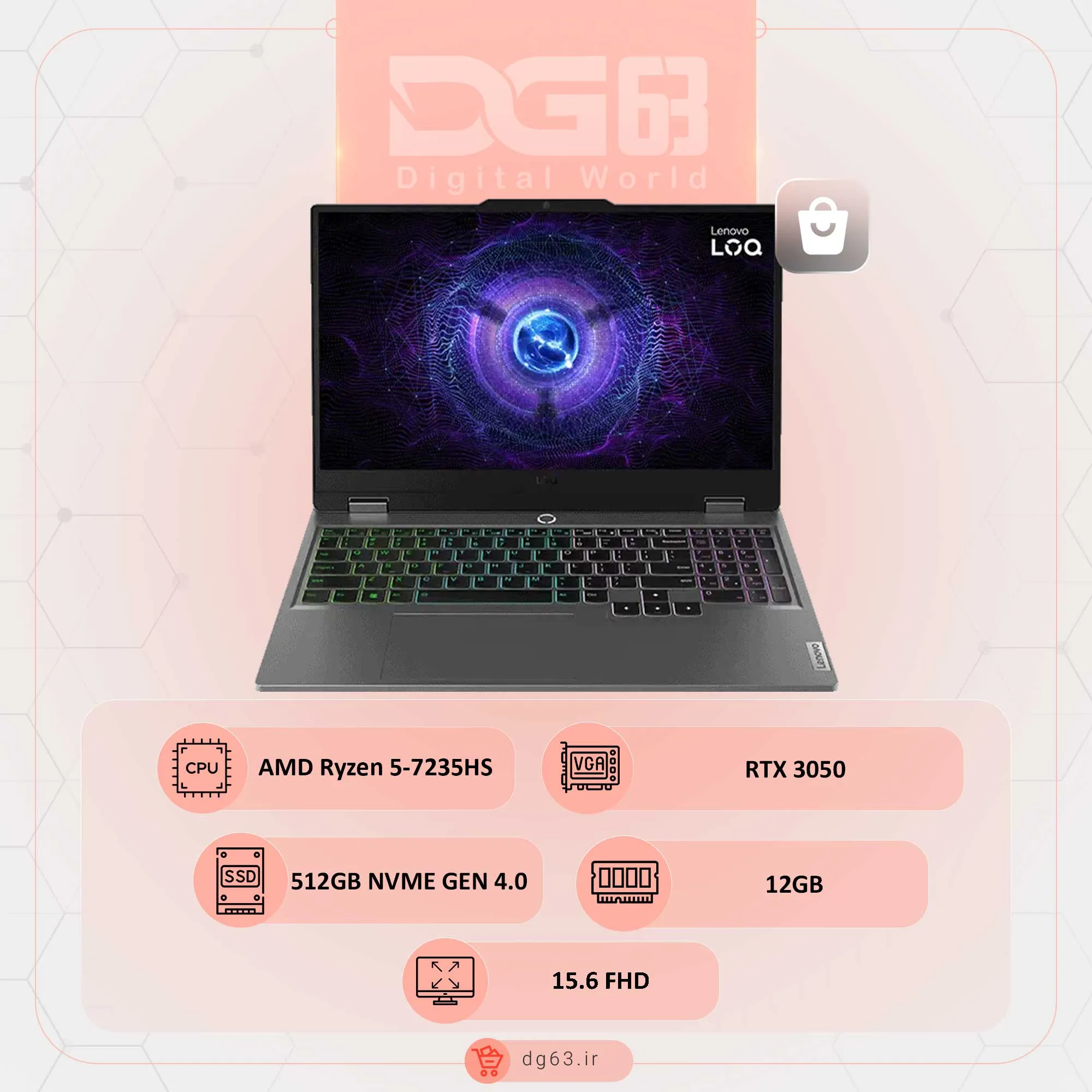 قیمت و خرید لپ تاپ لنوو Lenovo LOQ Gaming 15ARP9 / R5-7235HS / 12GB / 512GB / RTX 3050