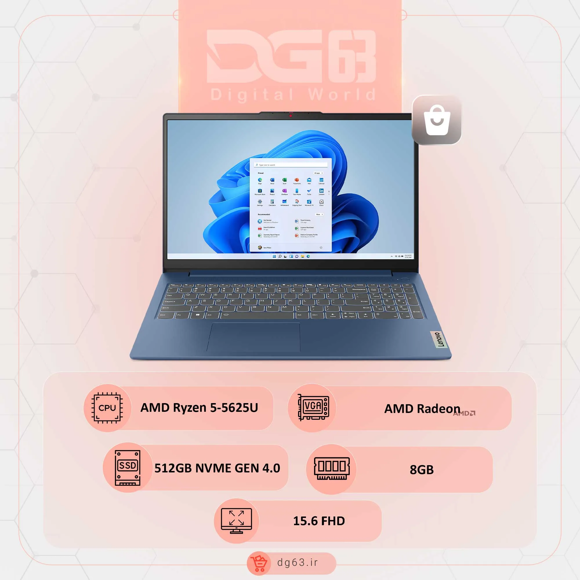 لپ تاپ لنوو Lenovo Ideapad Slim 3 15ABR8 / R5-5625U / 8GB / 512GB / AMD Radeon