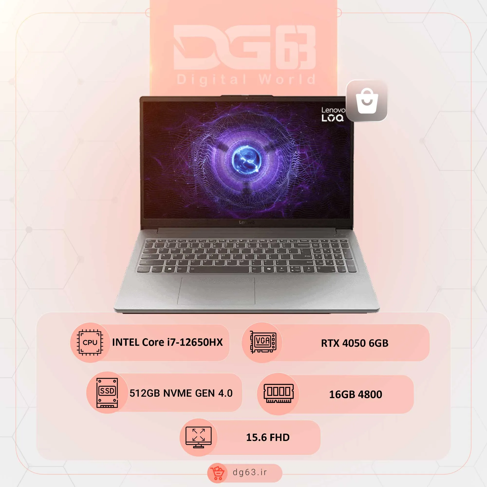 قیمت و خرید لپ تاپ لنوو Lenovo LOQ Essential 15IAX9E-83LK / I7-12650HX / RTX 4050