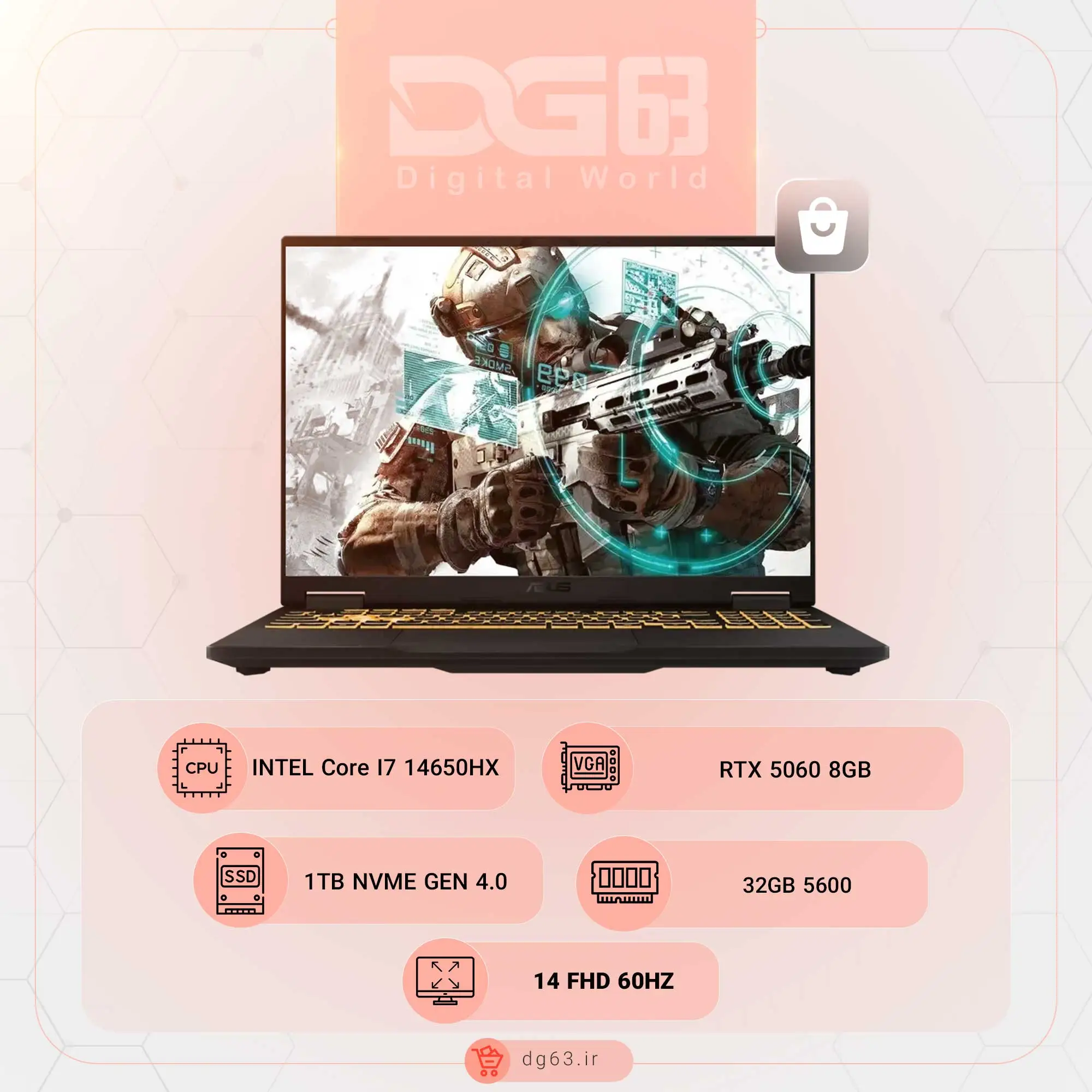 لپ تاپ گیمینگ ایسوس FX608JMR – خرید با بهترین قیمت و گارانتی