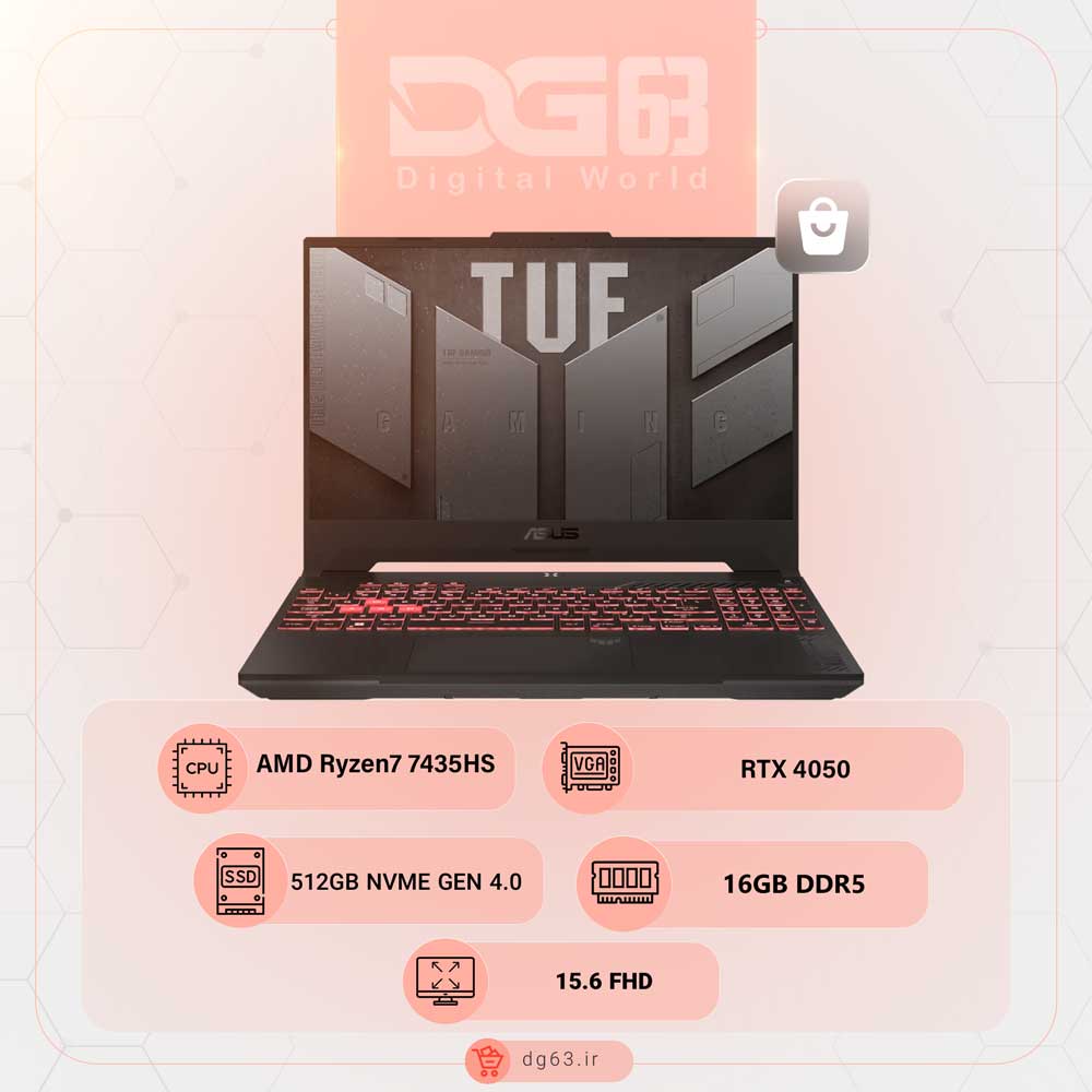 قیمت و خرید لپ تاپ ایسوس ASUS TUF Gaming A15 FA507NUR-LP005 / R7 7435HS / RTX 4050