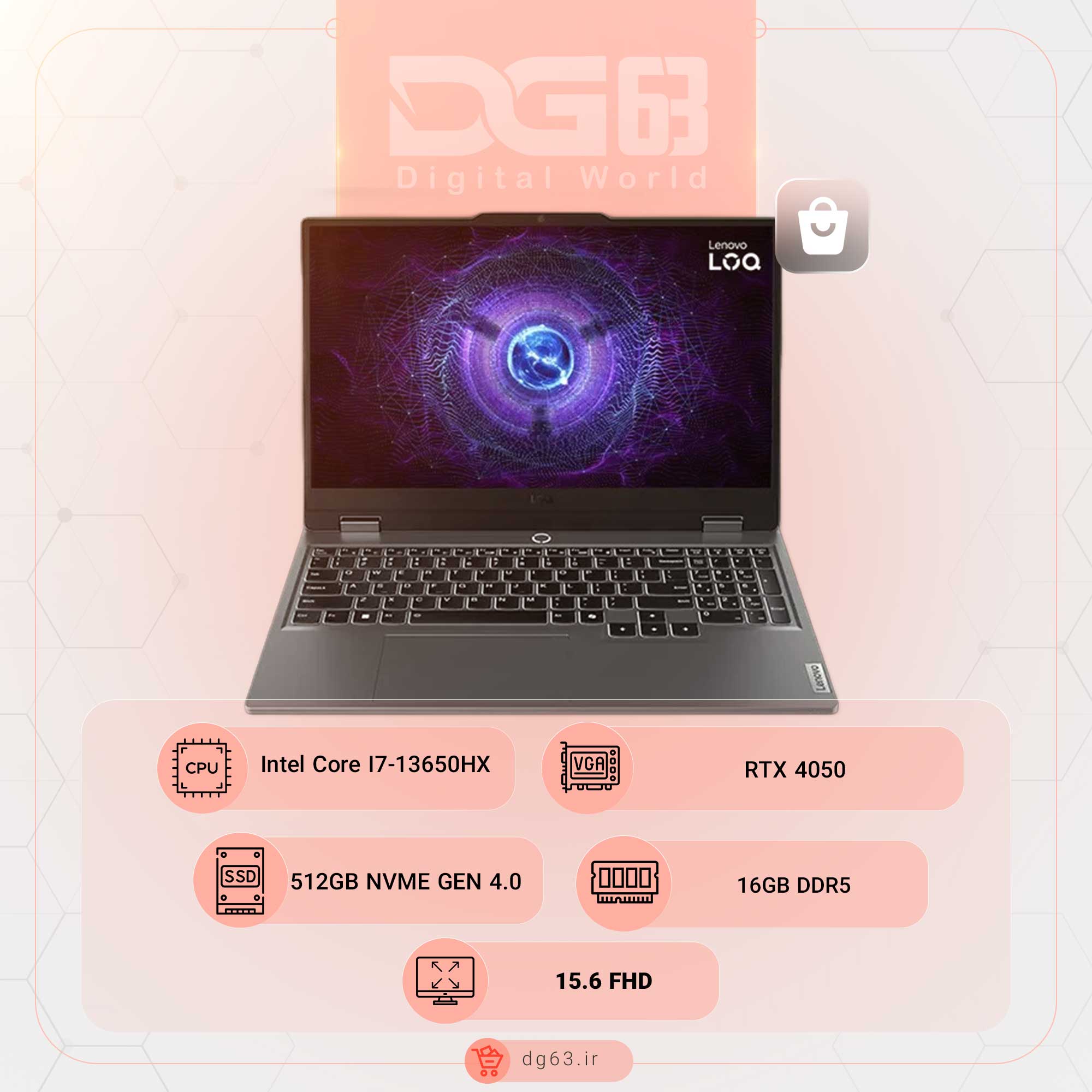 قیمت و خرید لپ تاپ لنوو Lenovo LOQ Gaming 15IRX9-83DV / I7-13650HX / RTX 4050