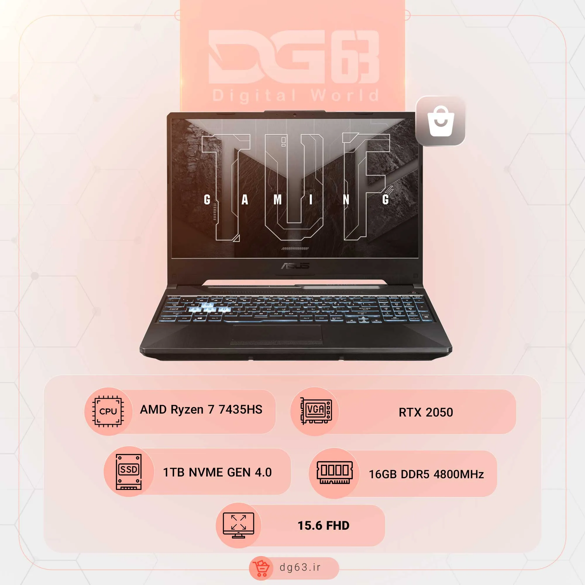 قیمت و خرید لپ تاپ ایسوس ASUS TUF Gaming A15 FA506NFR‑HN003W / R7-7435HS / RTX 2050