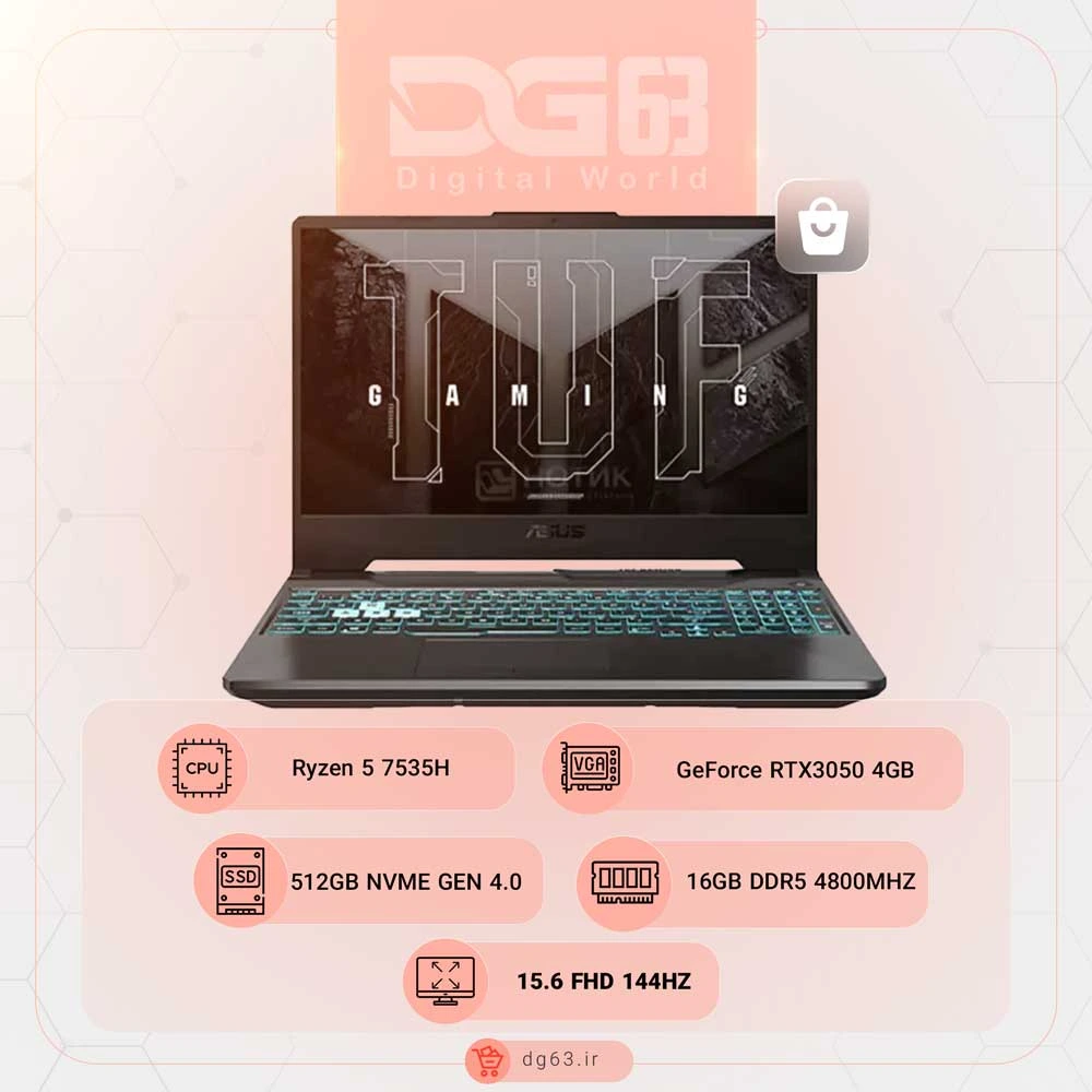 قیمت و خرید لپ تاپ ایسوس ASUS TUF Gaming FA506NC