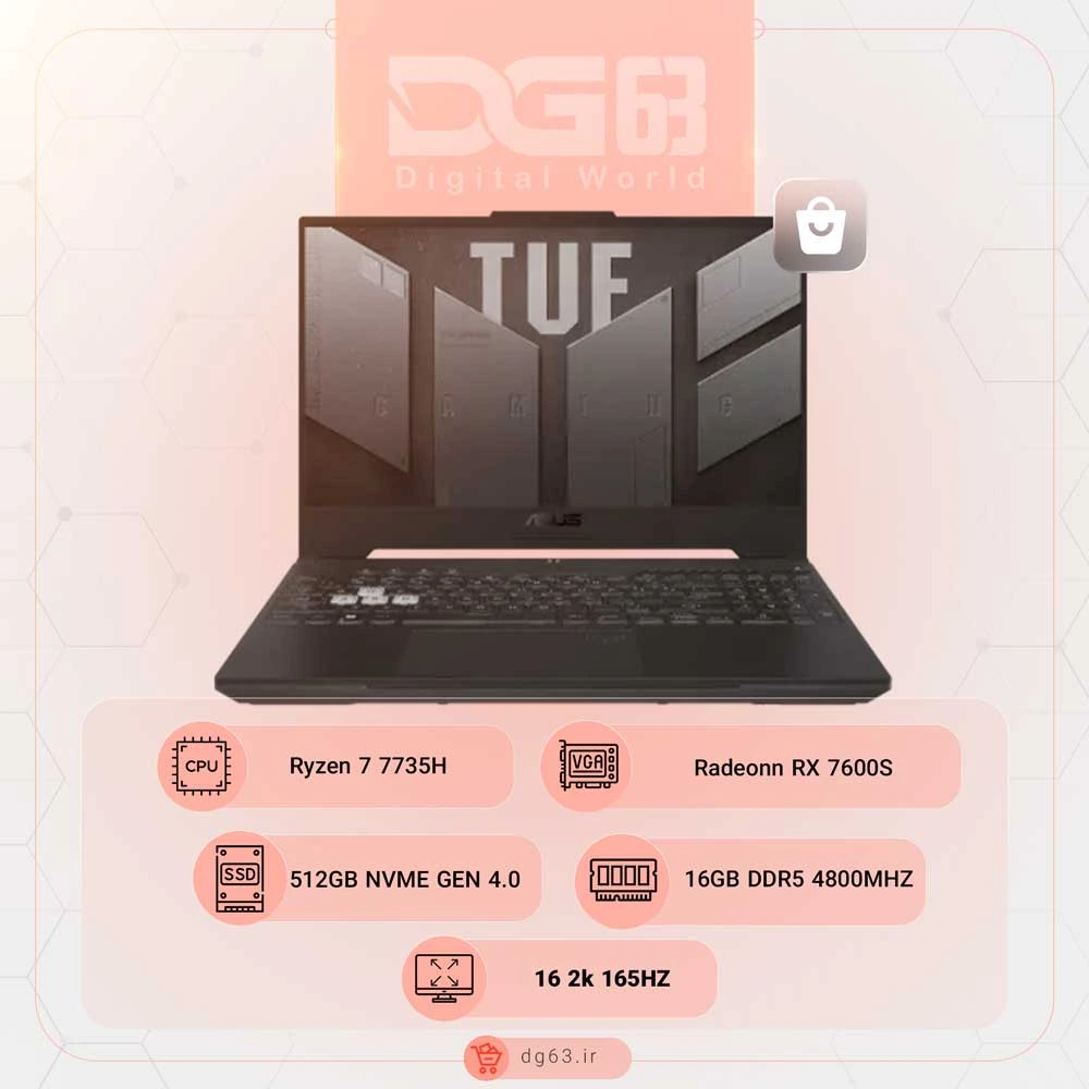 قیمت و خرید لپ تاپ ایسوس ASUS TUF Gaming A16 Advantage