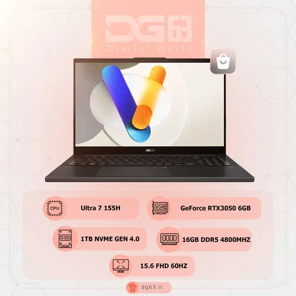 قیمت و خرید لپ تاپ ASUS Q533MJ