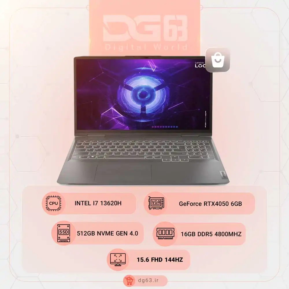 قیمت و خرید لپ تاپ لنوو LENOVO LOQ I7 4050