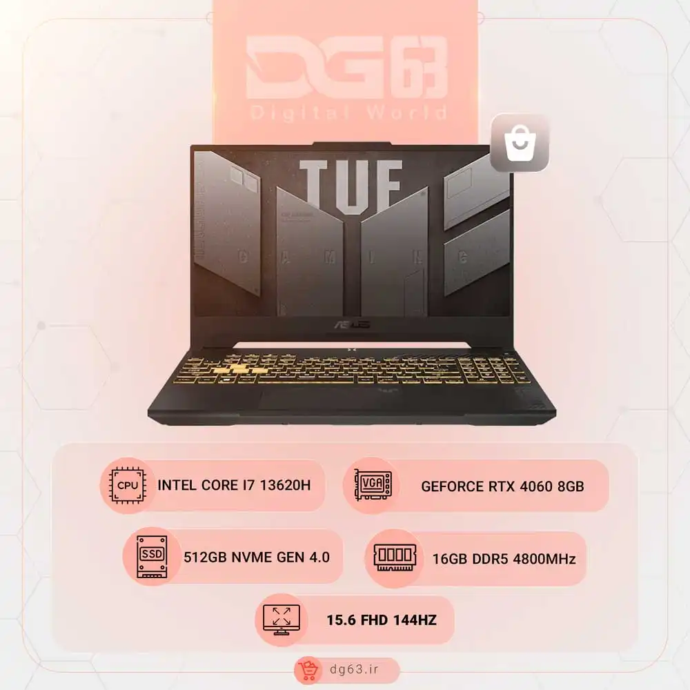 قیمت و خرید لپ تاپ ایسوس ASUS TUF Gaming FX507VV