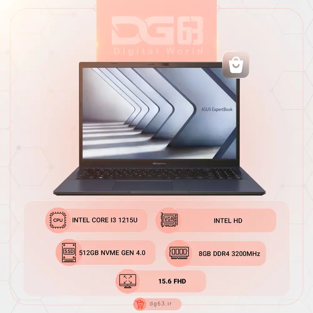 قیمت و خرید لپ تاپ ایسوسASUS ExpertBook B1502CB i3 — تصویر ۲