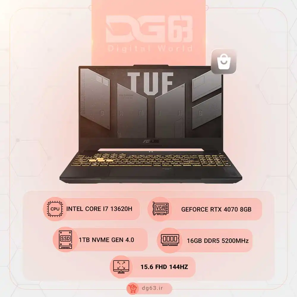قیمت و خرید لپ تاپ ایسوس ASUS TUF Gaming FX507VI