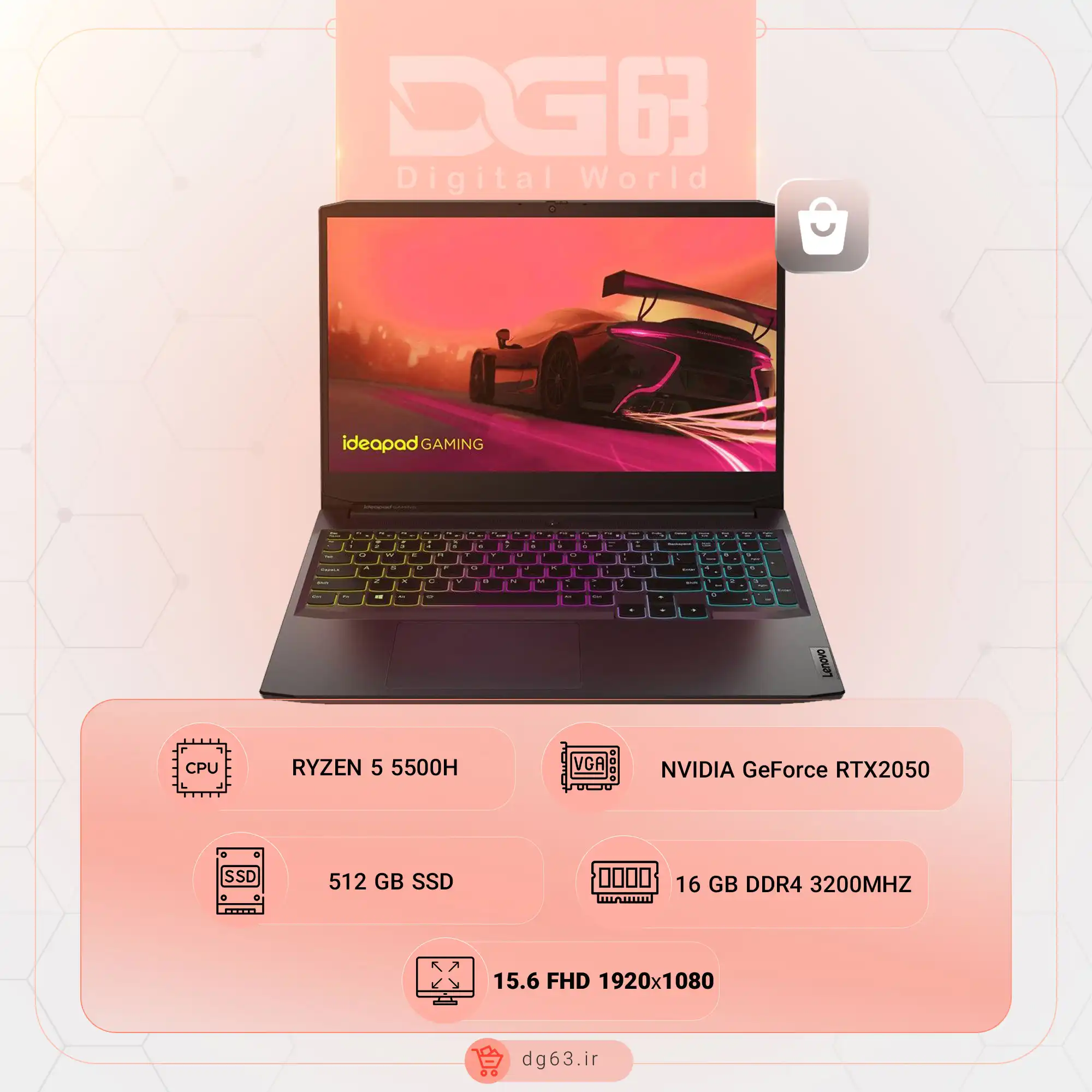 قیمت و خرید لپ تاپ لنوو Lenovo Ideapad Gaming 3 R5
