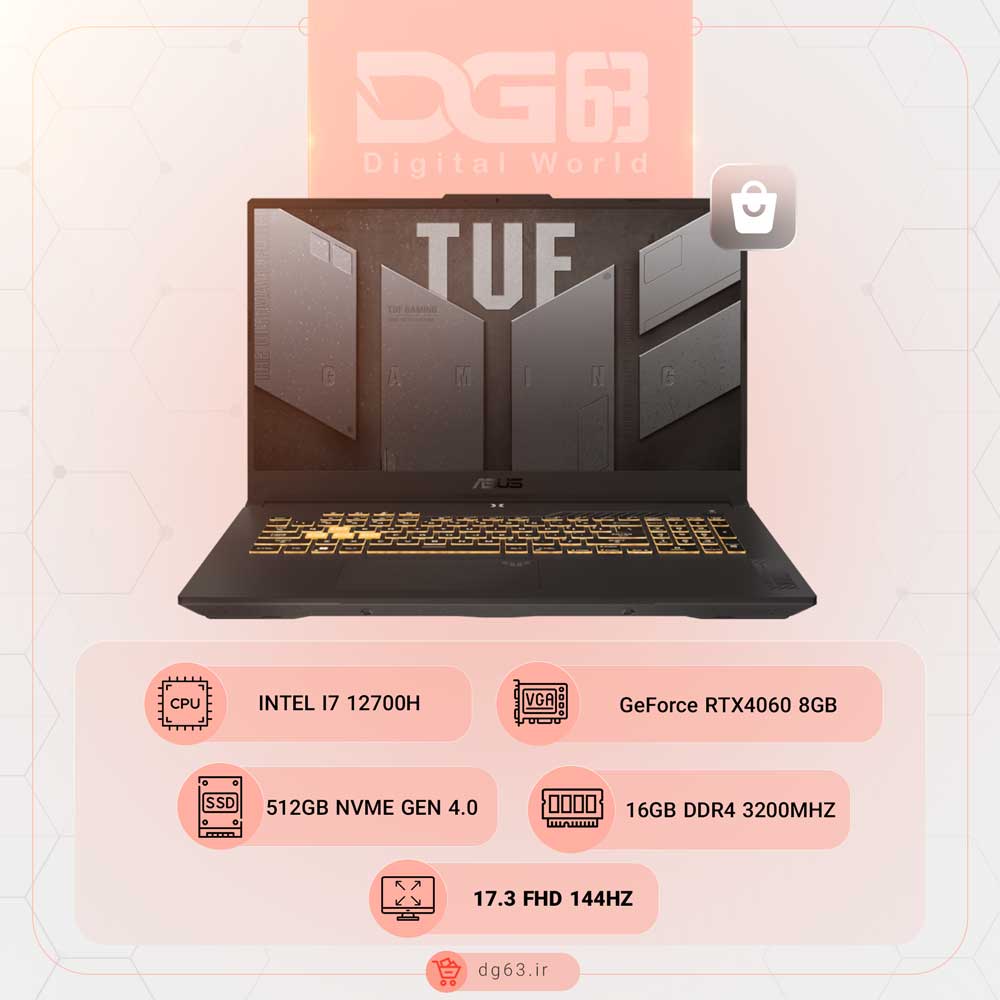 قیمت و خرید لپ تاپ ایسوس ASUS TUF Gaming FX707ZV