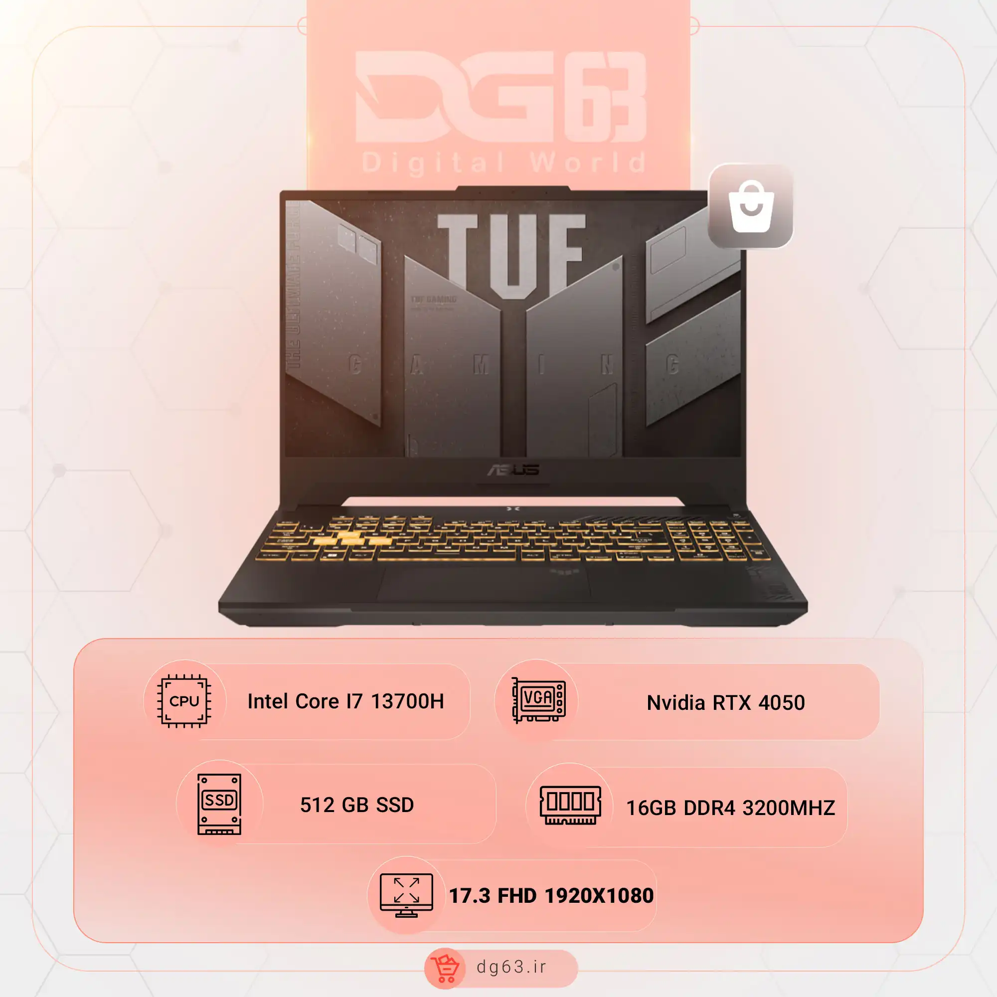 قیمت و خرید لپ تاپ ایسوس ASUS TUF Gaming FX707VU4
