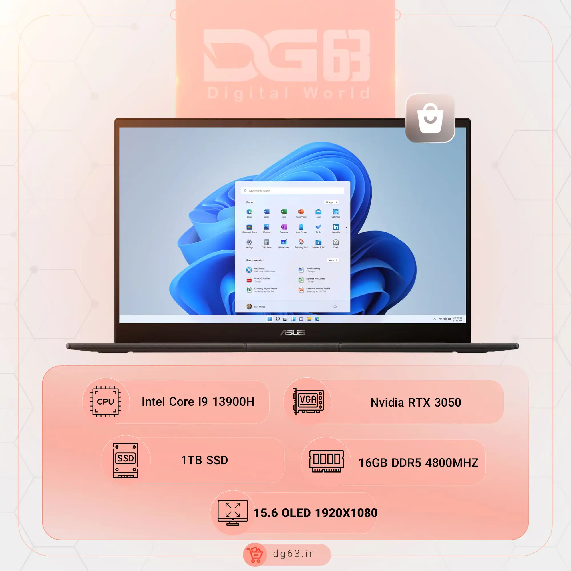 قیمت و خرید لپ تاپ ایسوس ASUS CREATOR Q540VJ