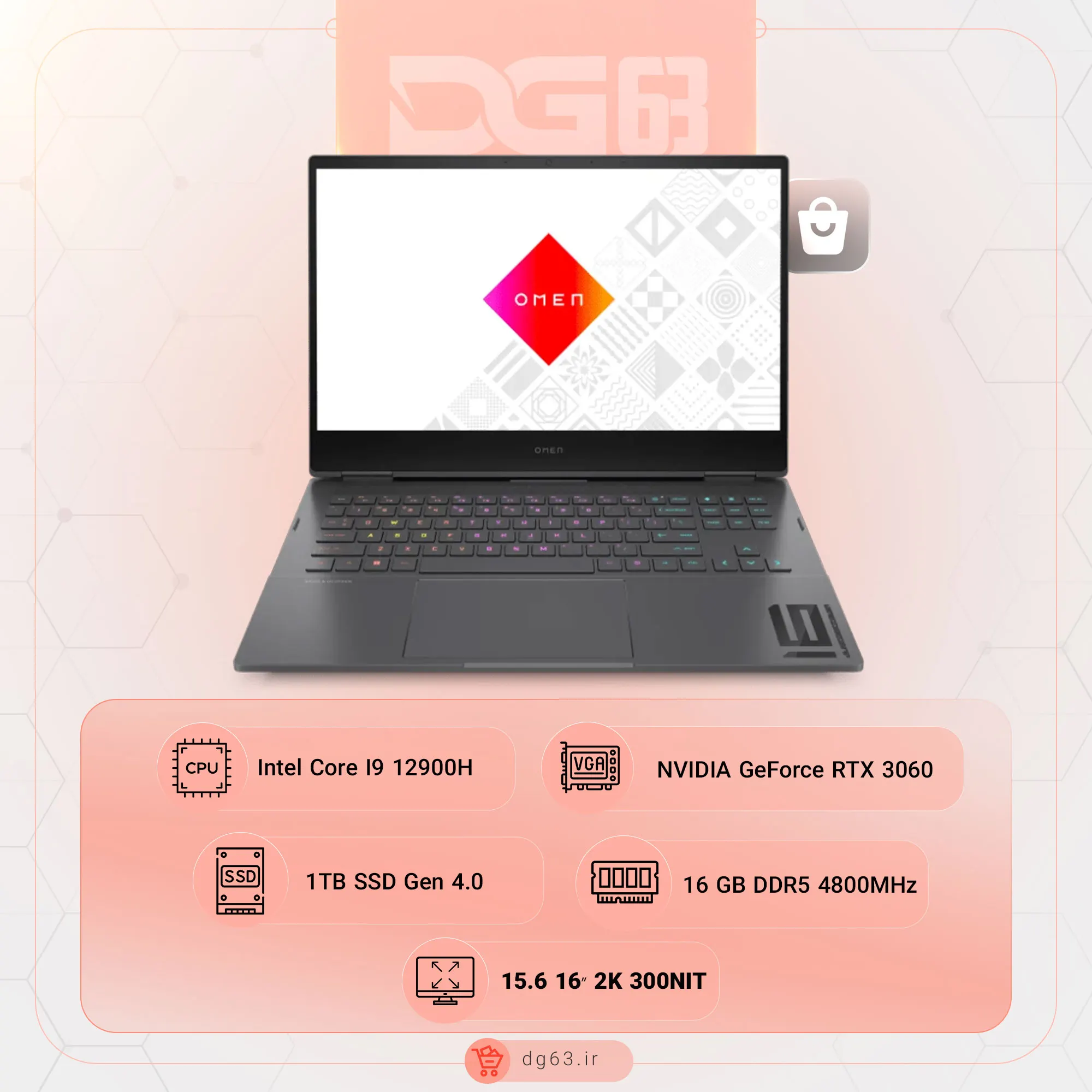 قیمت و خرید لپ تاپ HP Omen 16-k0033dx