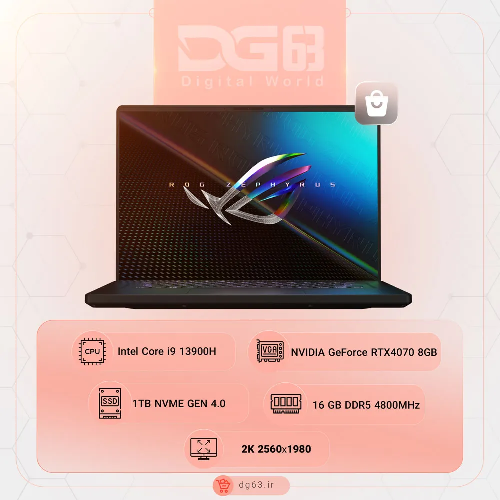 قیمت و خرید لپ تاپ ایسوس Asus ROG Zephyrus GU604Vi
