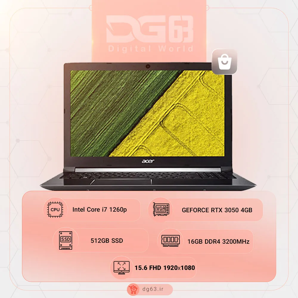 قیمت و خرید لپ تاپ ایسر ACER ASPIER A715