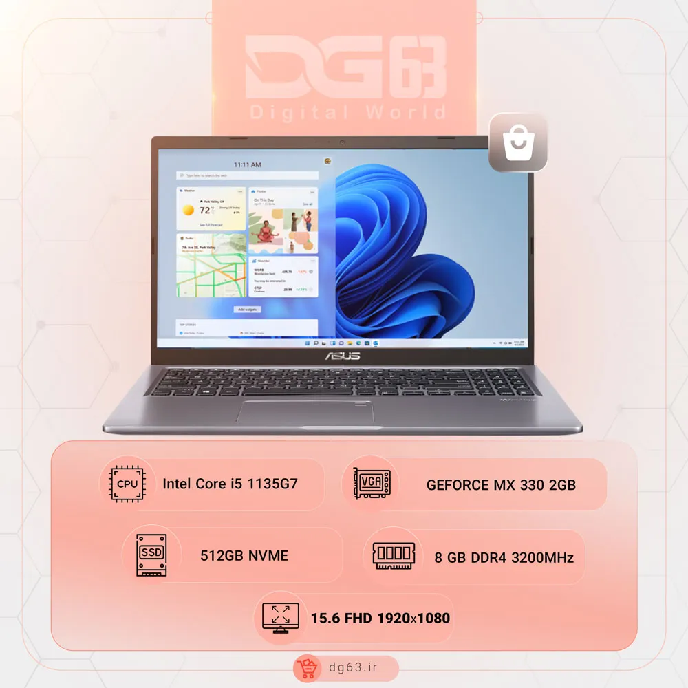 لپ تاپ ایسوس X515ep مدل ASUS X515ep