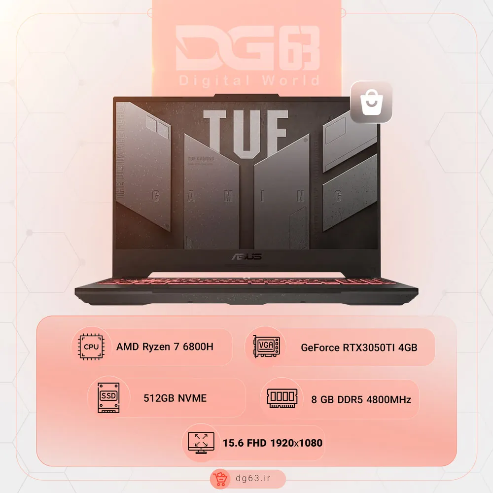 لپ تاپ ایسوس FA507RE مدل TUF Gaming A15 با رَم 8