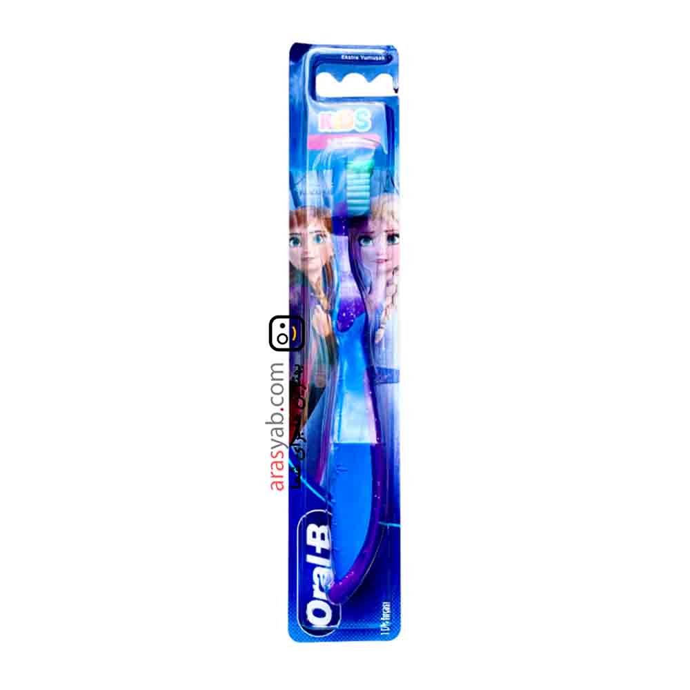 مسواک کودک اورال بی مدل Frozen با برس نرم — تصویر ۳