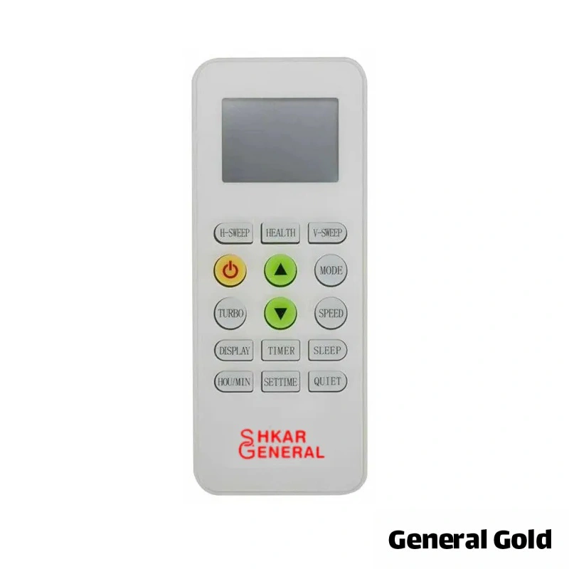 کولر گازی جنرال شکار 12000 دیجیتالی، گاز R410 مدل GNRR-12ZZ — تصویر ۴
