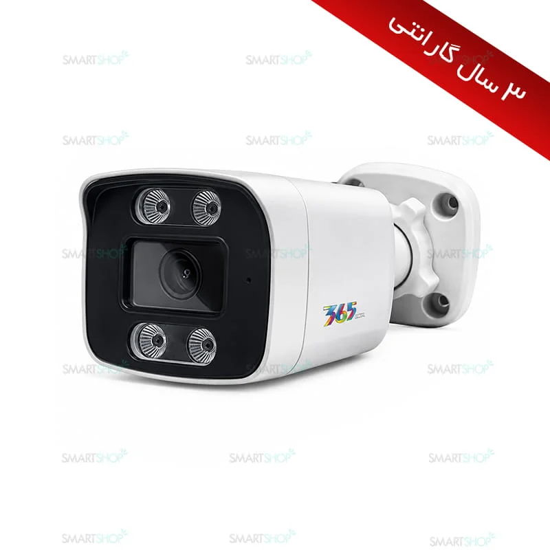 دوربین بولت دوال لایتIP5MP مدلCAM48307-M2E44D