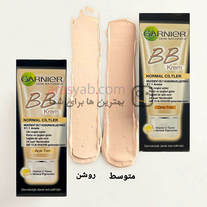 بی بی کرم گارنیر مخصوص پوست معمولی حجم 18میل — تصویر ۴