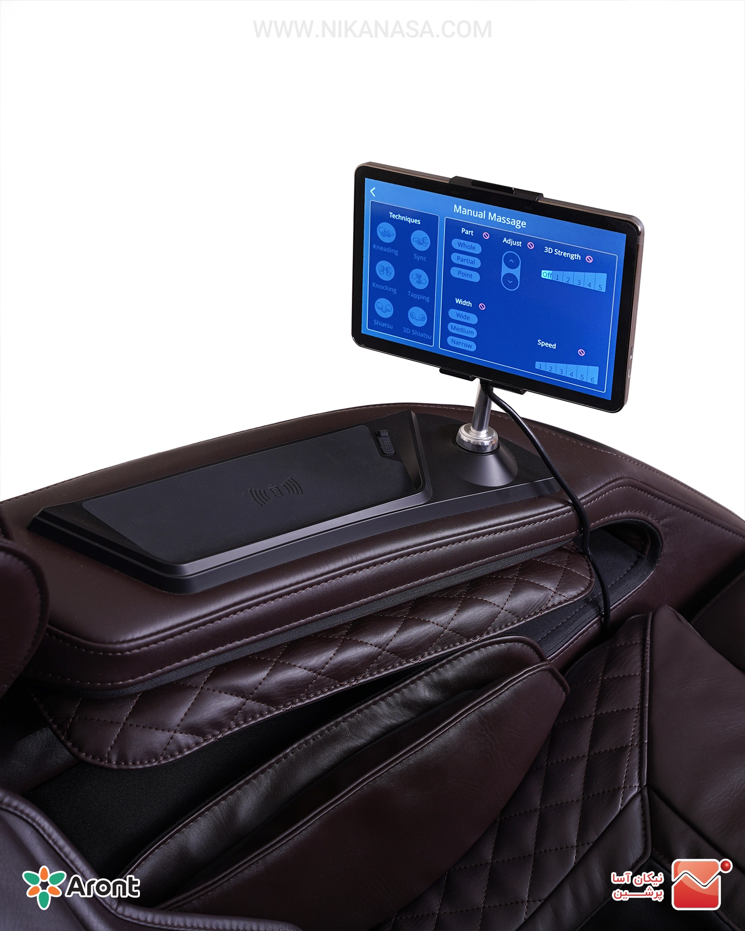 صندلی ماساژور RT-8901 آرونت — تصویر ۵
