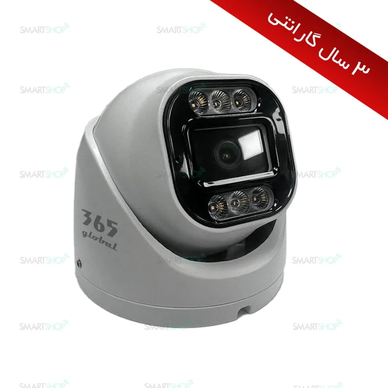 دوربین دام وارم لایت AHD 5MP مدل CAM2H55-B1L53W 3.6mm